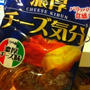 濃厚チーズ気分
