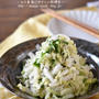 白菜の大量消費に！！お箸が止まらないやみつき白菜のサラダ