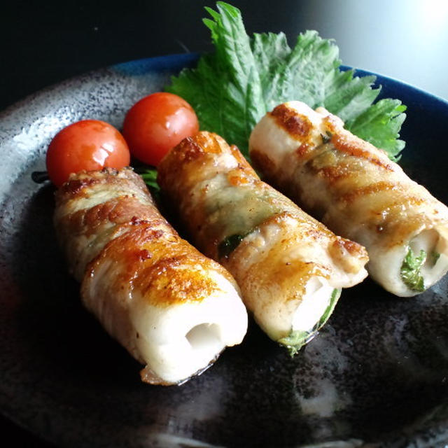 梅しそ入りちくわの肉巻き