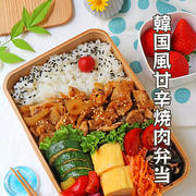 韓国風甘辛焼肉弁当＆酒蔵のマルシェ