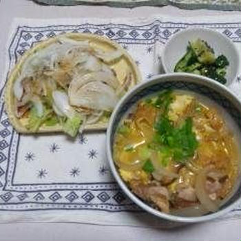 親子丼