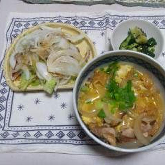 親子丼