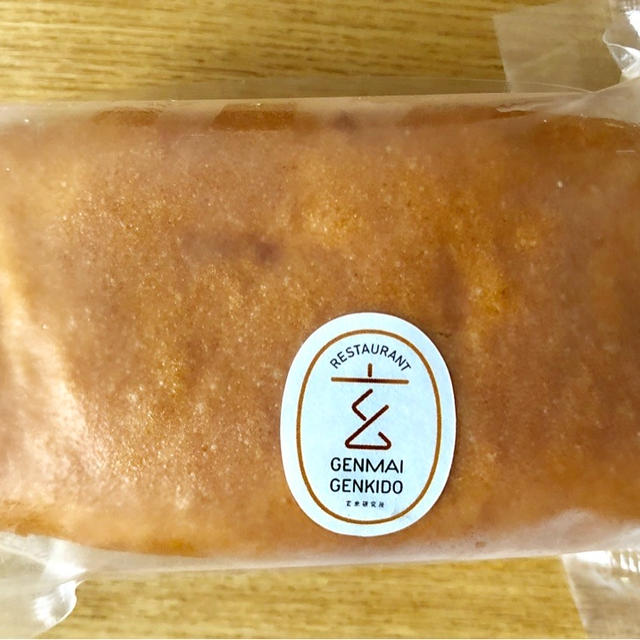 熊本の玄米元氣堂の玄米パンが東京で買える！熊本上通りにも7月24日に新店舗OPEN