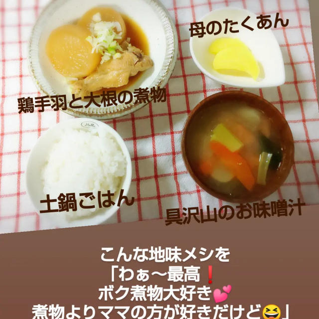 作りおきがあるから料理が時短？