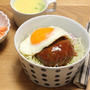 寝込んでいた時のお助けごはん（＾＾；）瞬間ロコモコとスープ