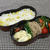 2016年8月のお弁当1
