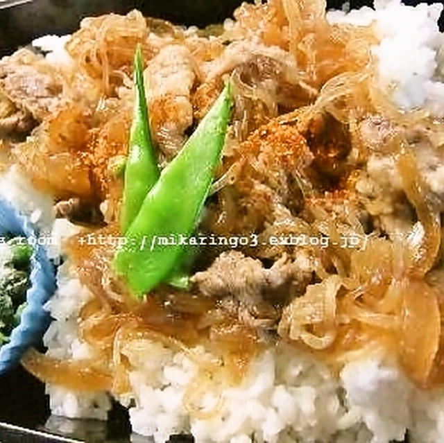【 11月3週目のお弁当・１ 】