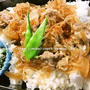 【 11月3週目のお弁当・１ 】