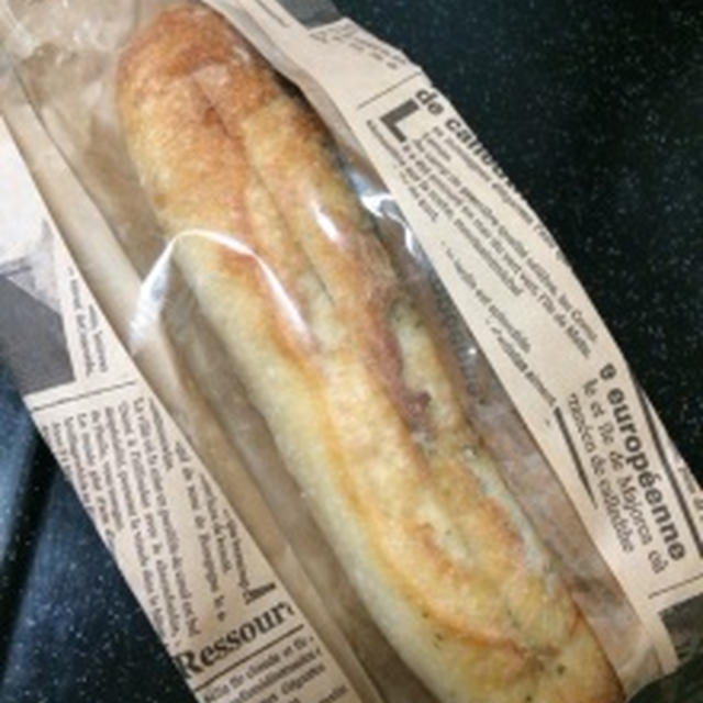 ぐるナイに出てる～「Bakery&Table　箱根」