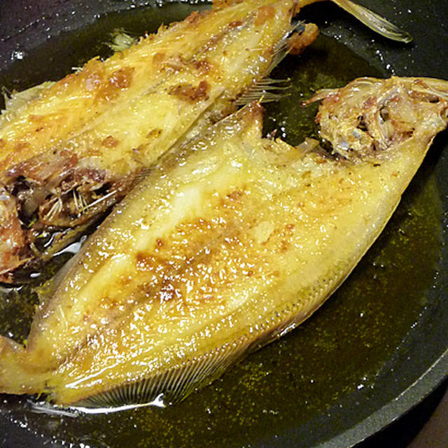 干物は揚げる！