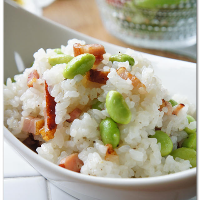 ベーコンと枝豆のごはん