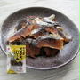 27日18時～※訳あり　賞味期限間近※北海道産スライスにしん55g