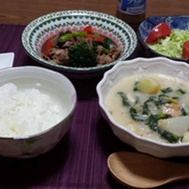 牛肉のオイスターソース炒めとカブのクリームシチュー