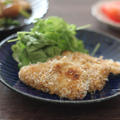 ほっけのヨーグルトみそパン粉焼き【レシピ】とまごわやさしいダイエット献立