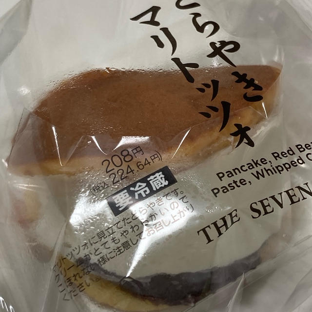 どらやきマリトッツォ