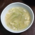 【簡単中華スープ】ののじのキャベツピーラーで作る、薄切りきゅうりとたまごの中華スープ