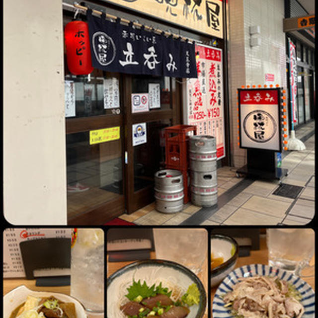天王寺の立ち飲み「晩杯屋」へ