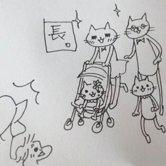 旭山動物園オフ