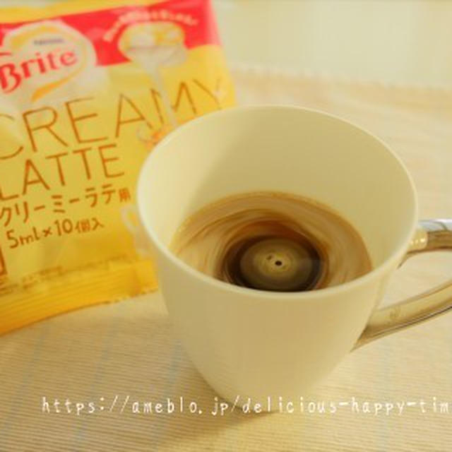お家で簡単カフェメニュー！