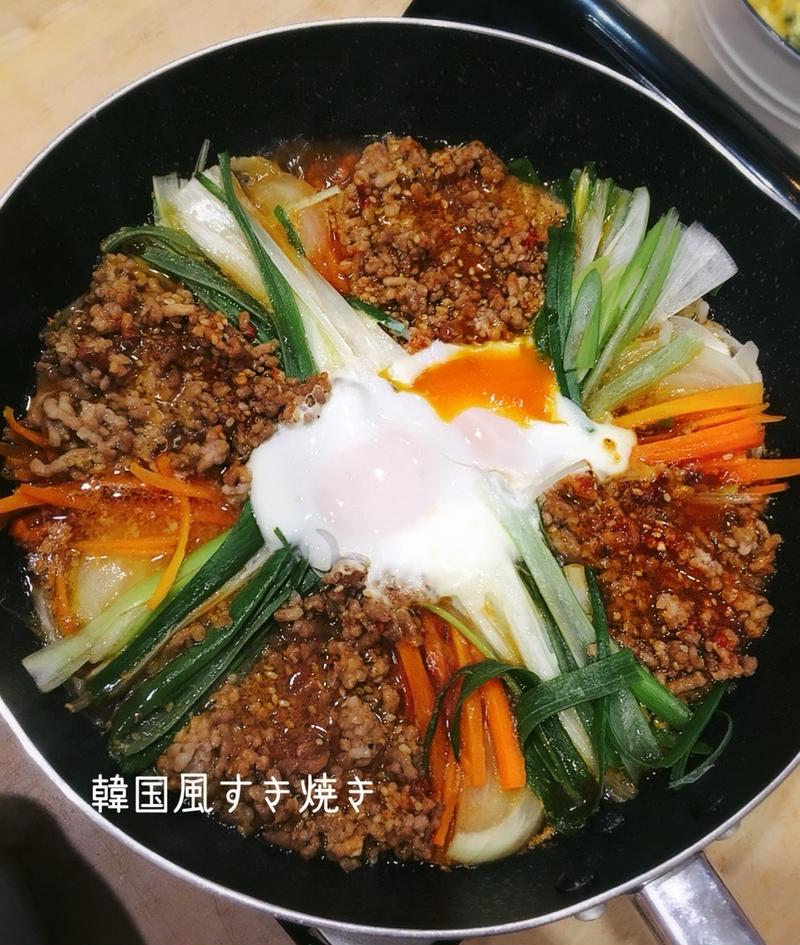 フライパンで作る＊ひき肉韓国風すき焼き＊