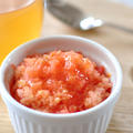 【妊娠中のおやつ】トマトをまるごと冷凍！ 「トマトシャーベット」の作り方