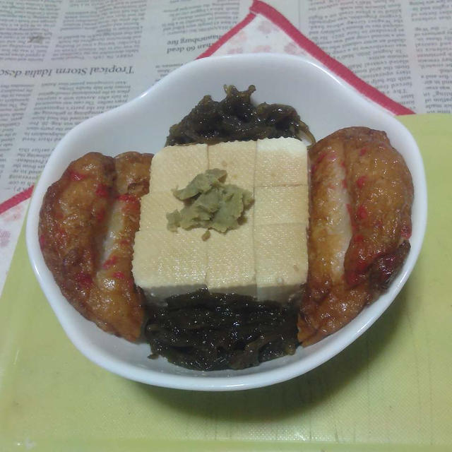 ネギ生姜天・洗いもずく＋冷奴のタパス
