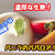 【レシピ】ふわふわ食感！バニラのババロア！