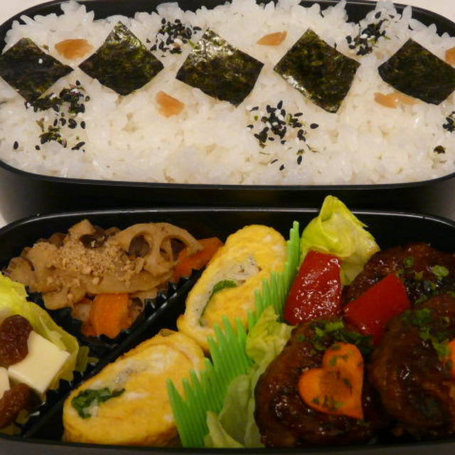 お弁当