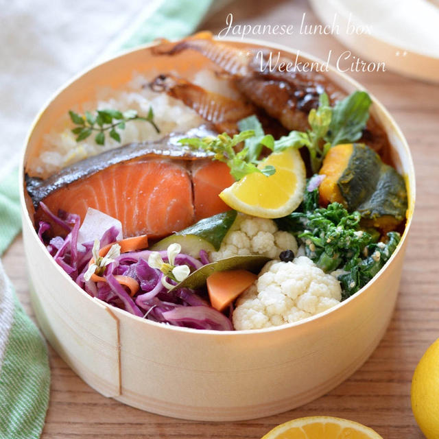 【たっぷり野菜のビビンバ】#今日のランチ#kitoisix オイシックス...
