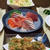 夏休みの課題