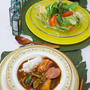 ハウス 燻製カレー★美味しっ★