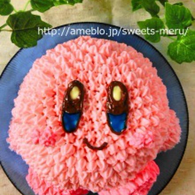 カービィの立体ケーキ By Meruさん レシピブログ 料理ブログのレシピ満載