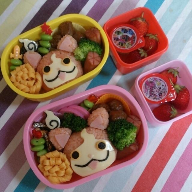 ジバニャンのお弁当☆
