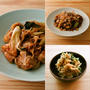 【告知】CookpadTVライブ配信1/27（日）16:30～