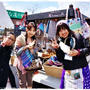 ■美肌のトロトロ温泉＆魔女さんのおもてなし♪(・∀・)■