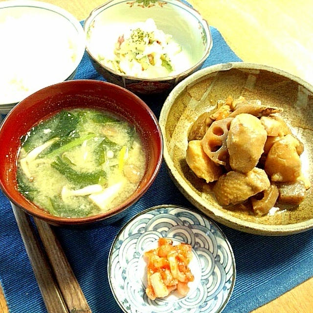 嬉しいライン
