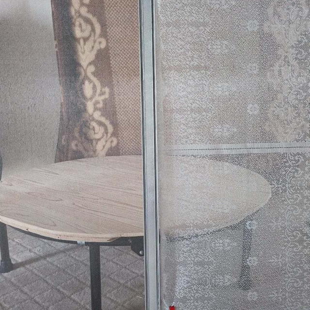丸見え網戸対策