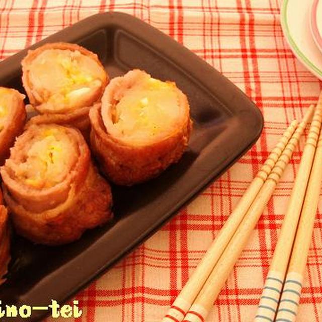 タルタルポテトの豚ロール焼き☆