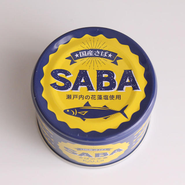 カルディでサバ缶がセール価格!!!