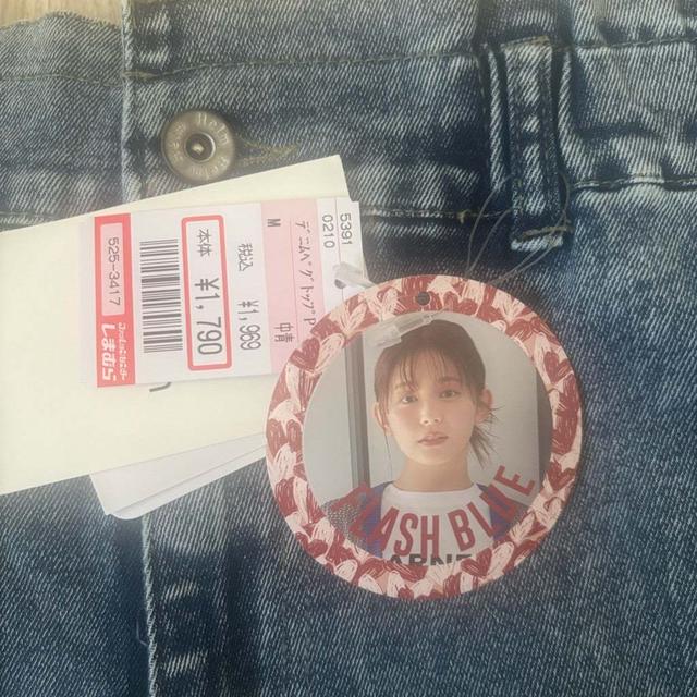 最近買ったいろいろ