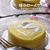 ふわとろ♪桃のロールケーキ