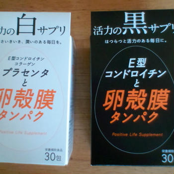 卵殻膜タンパク