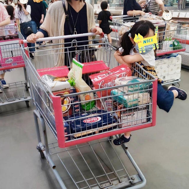 コストコで買いすぎた…