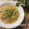 焼き白菜と大豆のスープ