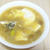 カフェインは麻薬？！