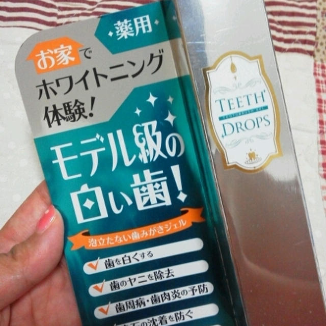 は