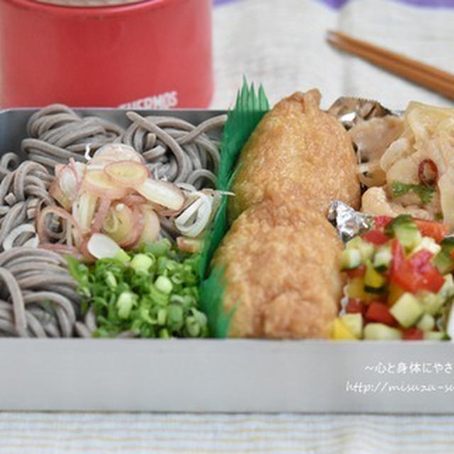お稲荷さんと冷やしそば弁当