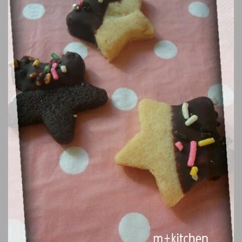 Valentine day **2013 erina
