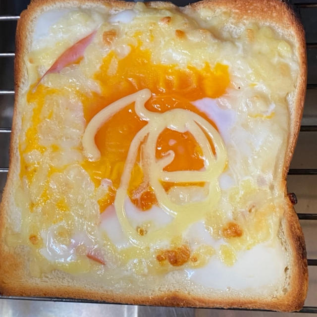 仕事上がりのMy昼ごパン♡