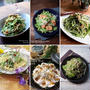 水菜レシピ10選♡【#簡単レシピ#水菜】